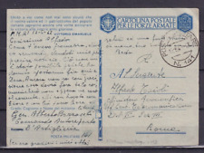 Cartolina postale forze usato  Sannicandro Di Bari
