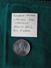 Moneta lire 500 usato  Bologna
