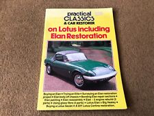 lotus car books for sale  OSSETT