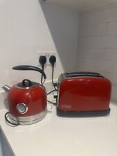 Argos russell hobbs for sale  LUTON
