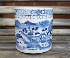 chinese brush pot for sale  READING