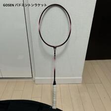 Raquete de badminton Gosen Roots Gavun 2500/Gosen comprar usado  Enviando para Brazil