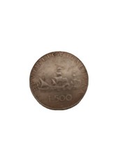 Moneta 500 lire usato  Vernio