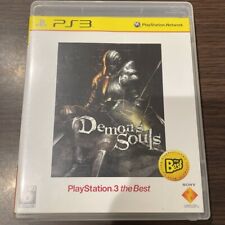 Demon souls ps3 d'occasion  Expédié en Belgium