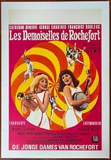 Affiche entoilée demoiselles d'occasion  Paris XVIII