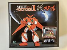 New shin getter usato  Roma