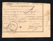 Usado, Turquia 1897 recibo para cônsul russo na Austrália carimbo nº 2 Dafanechelle RR comprar usado  Enviando para Brazil
