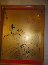 Vintage oriental foil for sale  Wilkes Barre