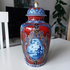 Kaiser vase siam gebraucht kaufen  Harrislee