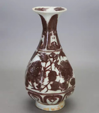 Jarrón botella octogonal de 9,8" cerámica china esmaltado rojo patrón de flores segunda mano  Embacar hacia Argentina