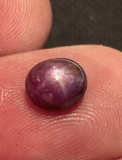 Natural ruby star for sale  MALDON