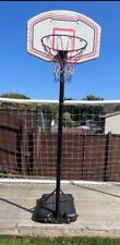 Adjustable basketball hoop for sale  NORTHAMPTON