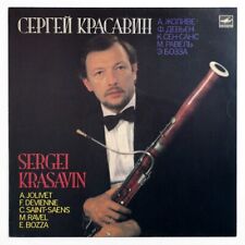Sergei krasavin basson d'occasion  Paris-