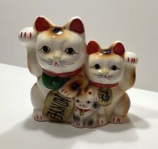 Japanese beckoning cats d'occasion  Expédié en Belgium