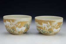 japanese tea bowl for sale  Newport