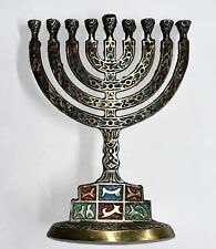 Tribes israel brass for sale  Modesto