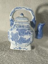 Vintage mini teapot for sale  Cameron