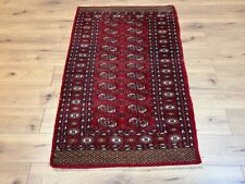 tapis boukhara d'occasion  Martel