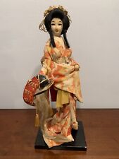 Vintage japanese geisha for sale  Monroeville