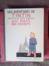 Tintin fac similé d'occasion  Le Pré-Saint-Gervais