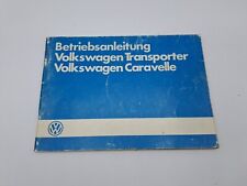 Caravelle transporter 1984 gebraucht kaufen  Wilthen