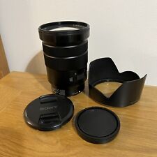 Sony mount 105 for sale  HULL