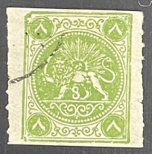 Irn 1875 green for sale  Mc Lean