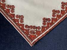 Ukrainian cross stitch for sale  Philadelphia