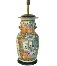 Ancien vase transforme d'occasion  Jassans-Riottier