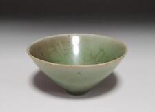 Tigela Celadon da Dinastia Canção Chinesa / W 9,3 [cm] / Vaso Prato Ming Yuan Vaso Qing comprar usado  Enviando para Brazil