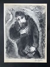 Marc chagall 1960 for sale  Brownsville
