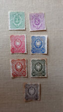 Timbres deutsches reich d'occasion  Cabestany