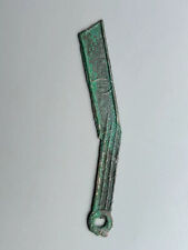 Moneda cuchillo A Ming Dao #11-Estados en guerra (476BC-221BC)-Estado de Yan segunda mano  Embacar hacia Argentina