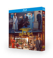 Drama coreano 2023 um casamento perfeito Blu-ray inglês subcaixa todas as regiões comprar usado  Enviando para Brazil