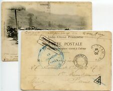 INDOCHINA 1903 `TONKIN CORPS EXPEDIT` -  to Paris  till salu  Toimitus osoitteeseen Sweden
