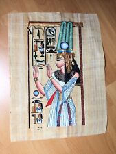 Dessin égyptien papyrus d'occasion  Émerainville