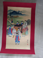 Vintage oriental scroll for sale  UXBRIDGE