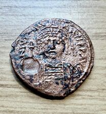Justinian follis. 527 for sale  Shipping to Ireland