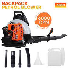 Backpack leaf blower for sale  Mira Loma