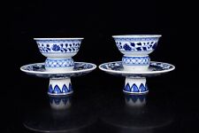 Tazón de té de 4,8" de la dinastía Ming pescado porcelana azul y blanco patrón algas segunda mano  Embacar hacia Argentina