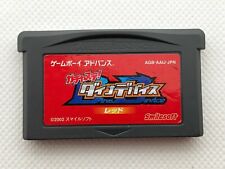 Dispositivo Gacha Sute Dina vermelho Game Boy Advance GBA comprar usado  Enviando para Brazil