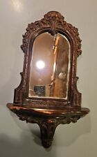 wall framed mirror wooden for sale  Watertown