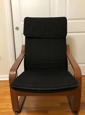 Ikea fabric armchair for sale  Capitola