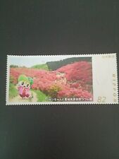 Briefmarken japan gestempelt gebraucht kaufen  Dortmund