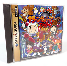 Saturn bomberman fight d'occasion  Tours-