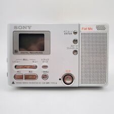 Md2119 sony portable d'occasion  Expédié en Belgium