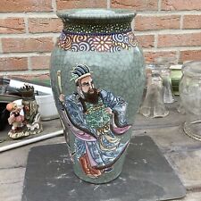 Ancien vase japon d'occasion  Lillers