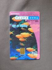 Chip Kaart gebruikt Griekenland - 11/01  Fishes Marine Life  opl 1900 comprar usado  Enviando para Brazil