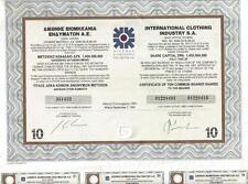 Grecia 1991 International Clothing Industry 10 acciones segunda mano  Argentina 