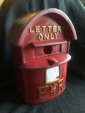Vivid arts letterbox for sale  CHARD